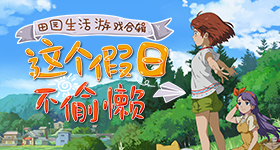 雨霖铃杨洋演技